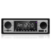 1 DIN autorádio s Bluetooth, USB a retro designem – MP3 přehrávač