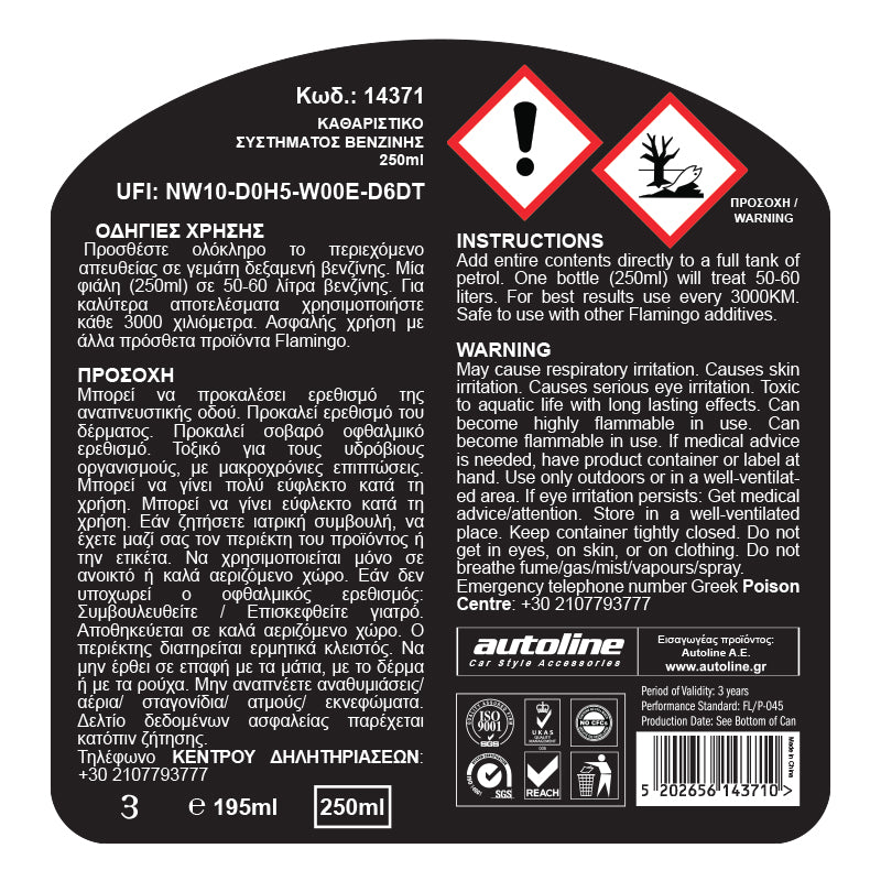 Čistič vstřikování benzínových motorů 250 ml - Flamingo