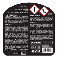 Čistič vstřikování benzínových motorů 250 ml - Flamingo