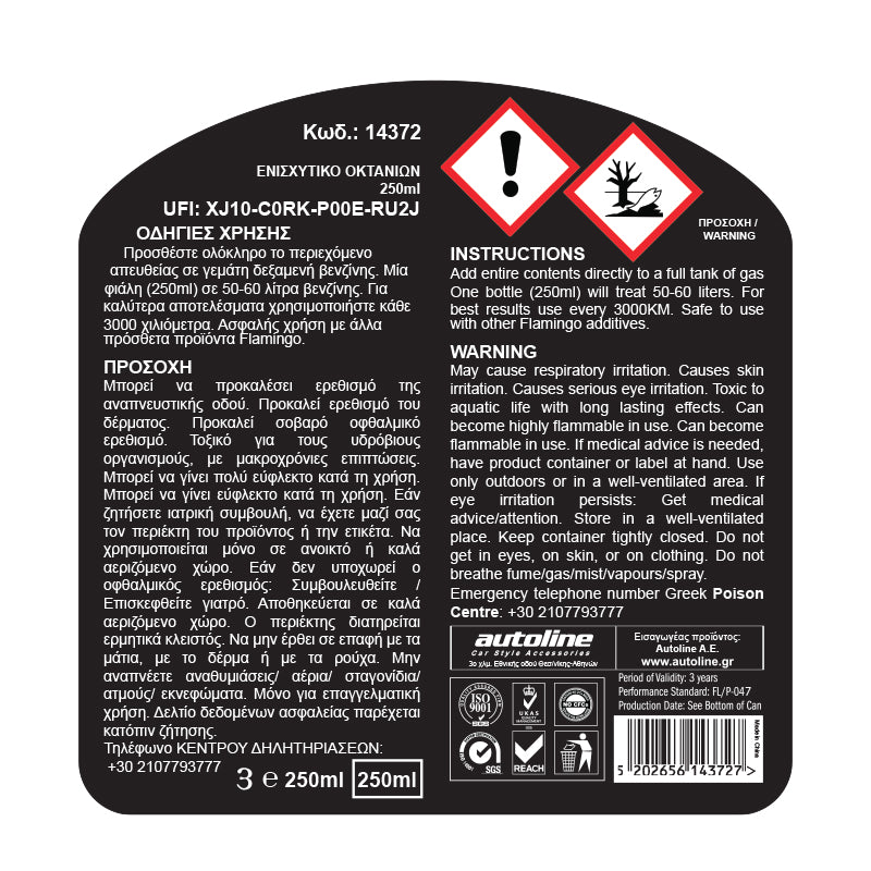 Oktanový booster do benzinu 250 ml