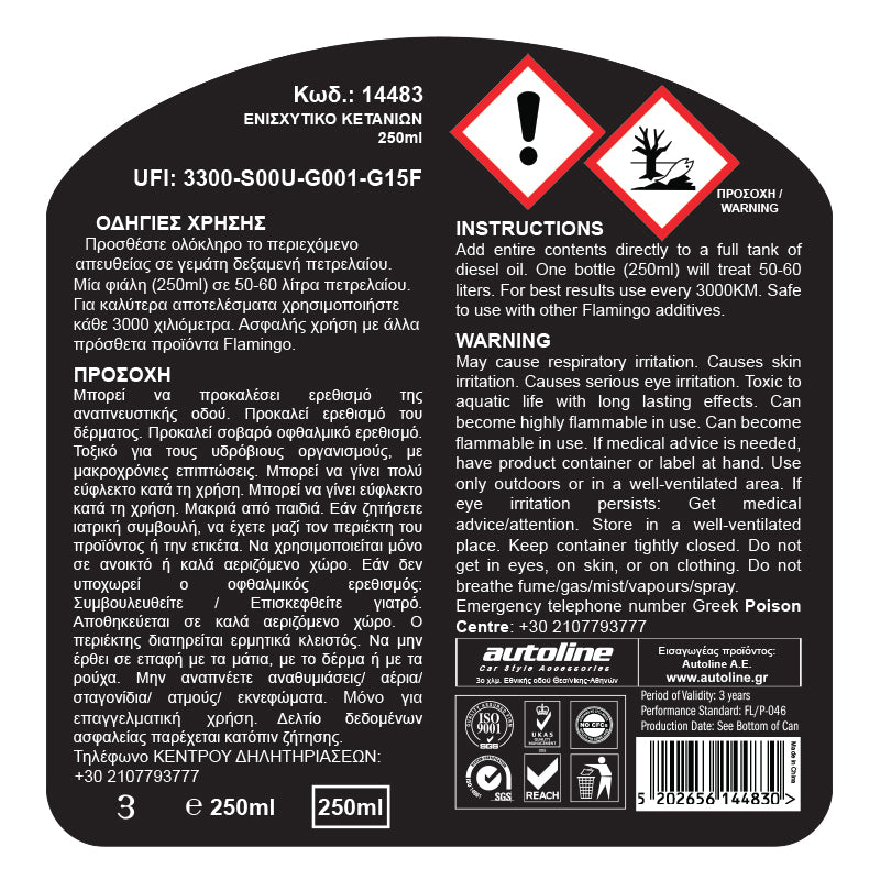 Zvyšovač cetanového čísla do nafty 250 ml