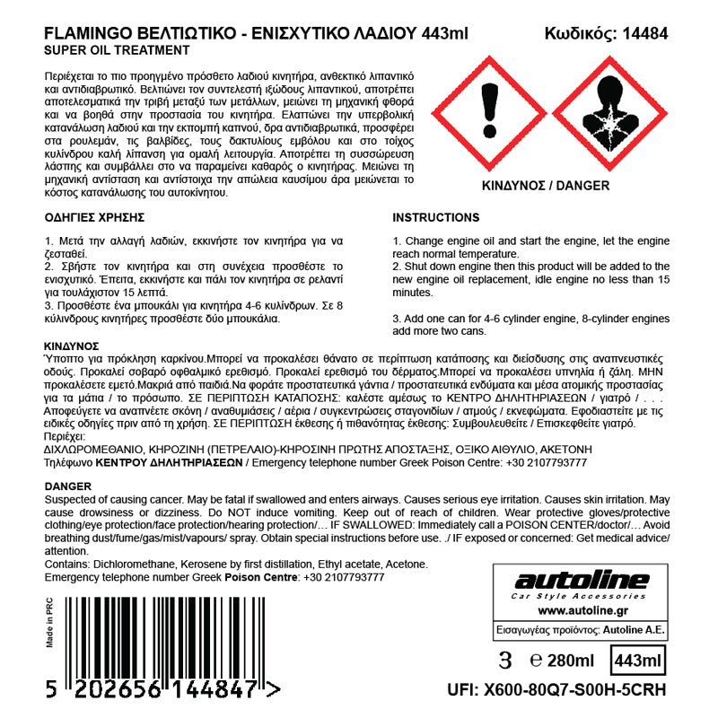 Aditivum do motorového oleje 443 ml – Flamingo Oil Treatment