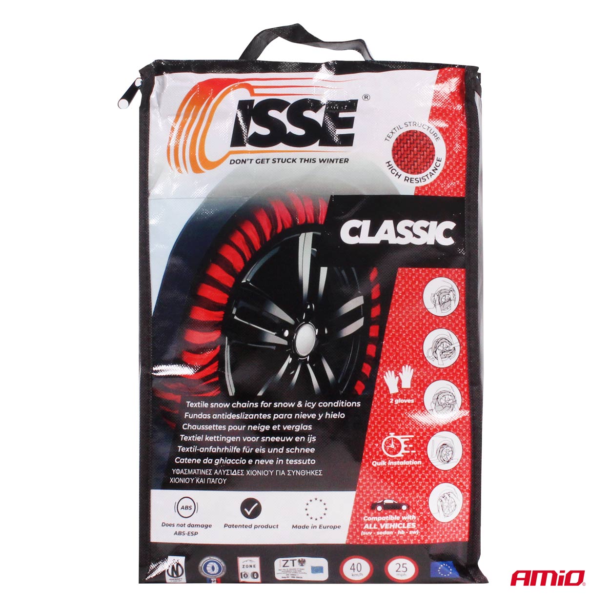 Isse Classic 70 tekstil-snekæder set fra siden
